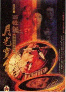 深夜厨房第七季画面