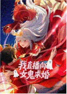 纸上飞行动画画面